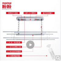 盼盼电动晾衣架升降智能遥控晾衣架阳台自动晾衣机