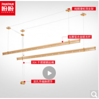 盼盼升降晾衣架 室内家用晒衣架阳台手摇晾衣杆