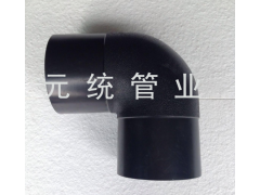 对接管件图2
