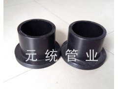 对接管件图3
