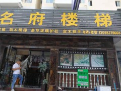 简介：