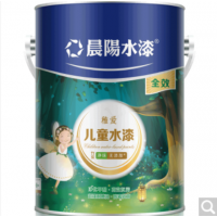 晨阳水漆（cysq） 晨阳水漆 内墙非乳胶漆墙面漆水性漆