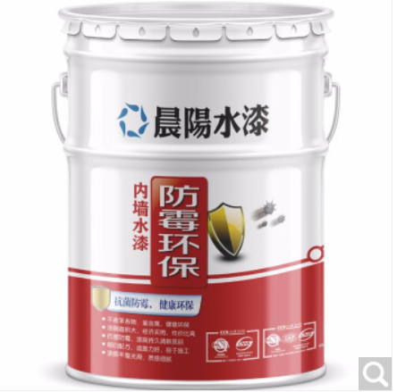 晨阳水漆内墙涂料乳胶漆防霉环保水性漆