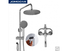 九牧 （JOMOO）卫浴 淋浴 花洒套装家用 浴室喷枪花洒图1