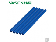 伟星 pvc穿线管弯电线管阻燃绝缘管件 pvc电工套管图1