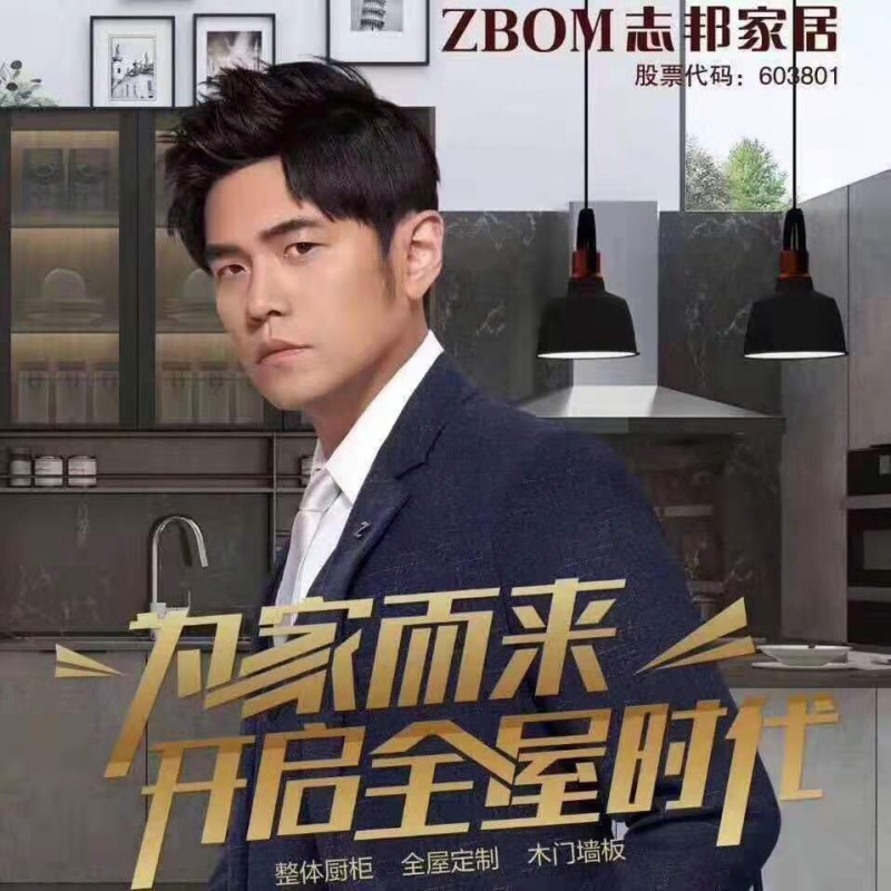 微信图片_20190802143119