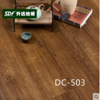 升达地板 多层实木复合地板环保地暖适用DC-503