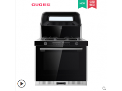 佳歌J1zx集成灶家用一体式环保灶蒸箱款侧吸下排自动清洗正品图1