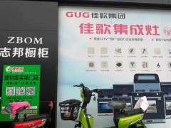 简介：