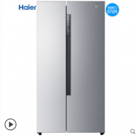 海尔 BCD-572WDENU1 智能变频双开门冰箱