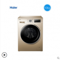 海尔 EG10014HBX39GU1智能变频洗烘滚筒洗衣机
