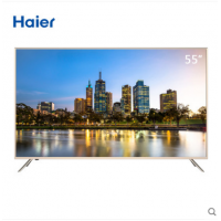 海尔 LU55C51 55英寸4K智能WIFILED平板电视