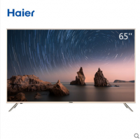 海尔 LU65C51 65英寸4K智能WIFILED平板电视