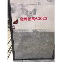 格莱斯陶瓷 金牌怡高60023A、B墙砖