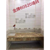 格莱斯陶瓷金牌怡高60520A、B墙砖 20