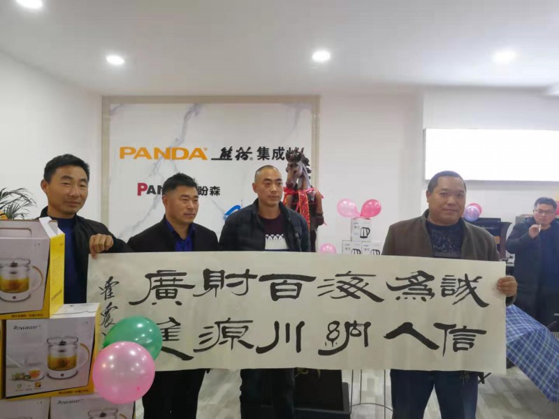 微信图片_20191211183930