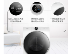 惠而浦洗衣机WFD100944BAOW图2