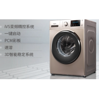 惠而浦洗衣机WG-F100870BE