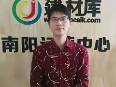 商务部人员：郑青先生
