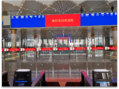 河南 南阳高铁站广告 高铁站防撞玻璃贴广告 广告位招租图2