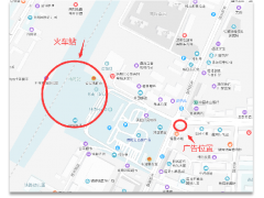 南阳广告南阳火车站户外大牌广告 广告位招租 广告宣传品牌宣传图3