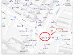 南阳建材商圈广告 广告位招租 广告宣传 品牌宣传 三面翻广告图2
