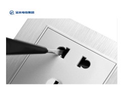 J1184系列 开关图2