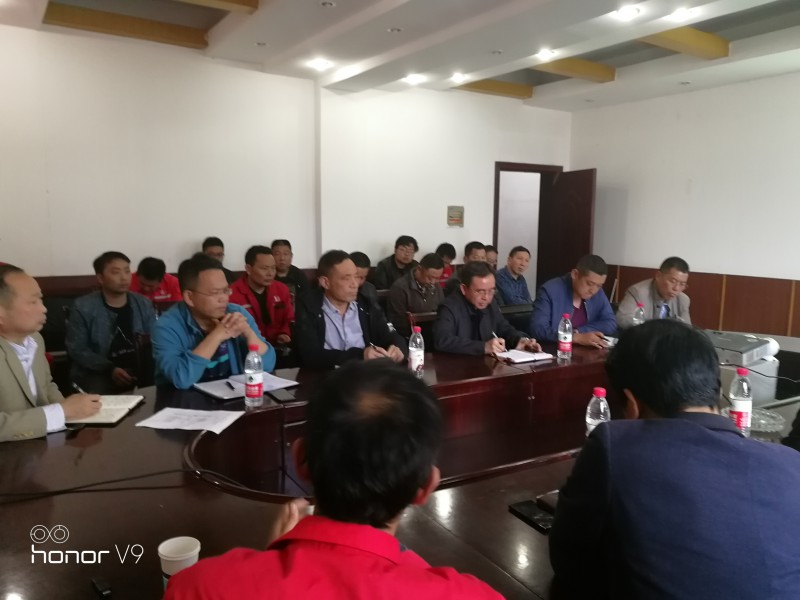 20190423采油二廠基建工程管理中心在我公司一樓會議室召開四月份承包商安全例會3