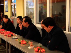 公司春节联欢会