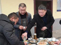 公司春节联欢会聚餐