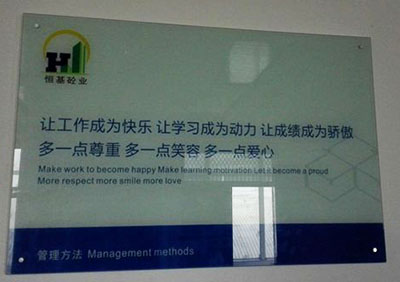 微信图片_20200422212956