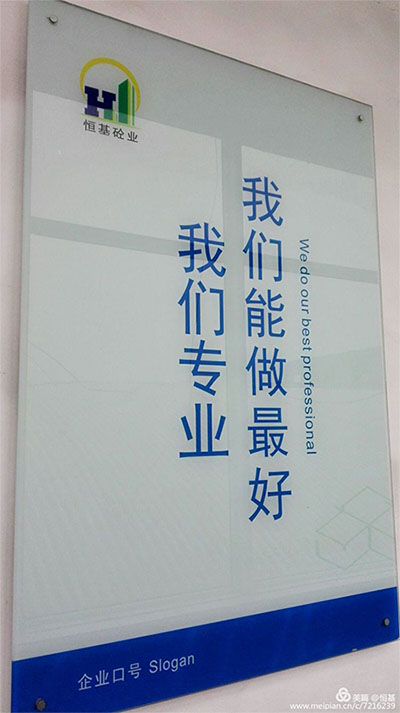 微信图片_20200422213016