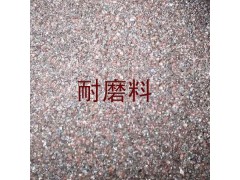 耐磨混凝土图2