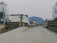 厂房厂貌