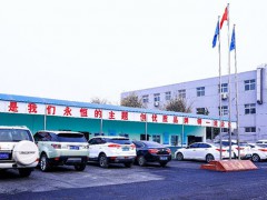 厂区一角