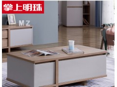 茶几图2