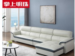 经典真皮沙发（1+3+妃）图2