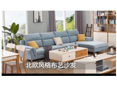 简约北欧布艺沙发图3