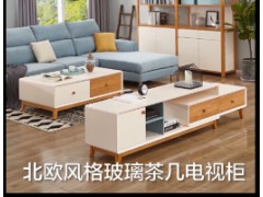 北欧茶几电视柜组合图2