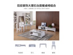 餐桌椅图3