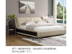 现代时尚皮艺床图3