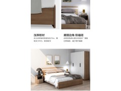 掌上明珠家居 床 简约深木纹风床图3