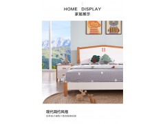 掌上明珠北欧风1.2米儿童床图2