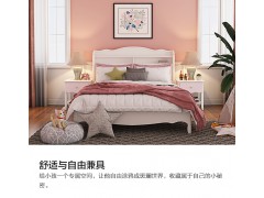 掌上明珠韩式田园风格1.35米儿童床图3