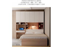 掌上明珠家居储物床图3