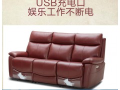 顾家家居皮沙发KG.056图3