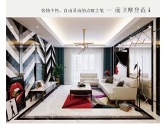 顾家家居皮沙发8115图2