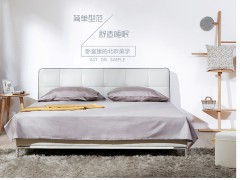 顾家家居卧室皮床MK.B001图2