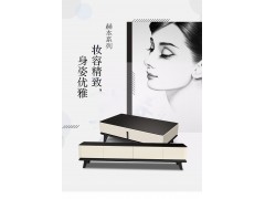 顾家家居布艺现代黑白经典款餐台（PT1778T）图2
