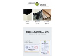 顾家家居布艺现代黑白经典款餐台（PT1778T）图3
